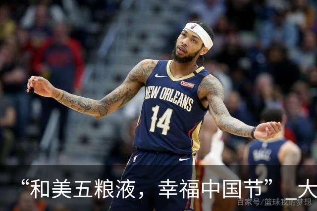 “和美五粮液，幸福中国节” 大国浓香五粮液的团圆叙事与时代表达