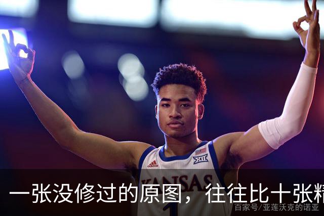 一张没修过的原图，往往比十张精修图更能说明真相