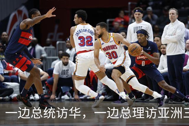 一边总统访华，一边总理访亚洲三国，德国下的什么棋？丨大象财富