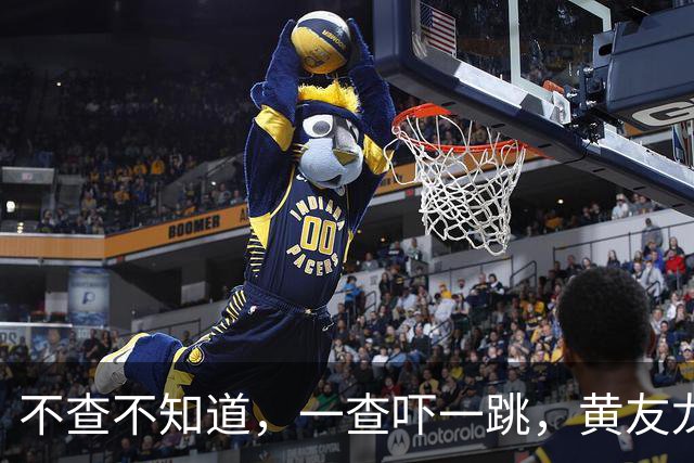 不查不知道，一查吓一跳，黄友龙表弟佘智江，私下生活原来这么壕