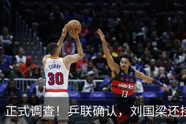 正式调查！乒联确认，刘国梁还挂职，孙颖莎拒绝越线球迷